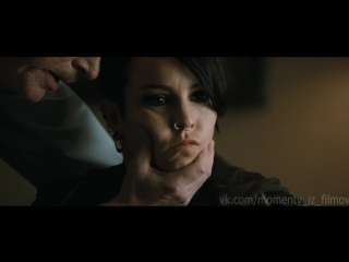 the girl with the dragon tattoo (m n som hatar kvinnor)