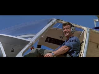 air america (air america)