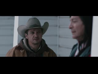 wind river