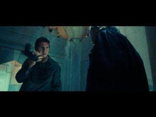 taken 2