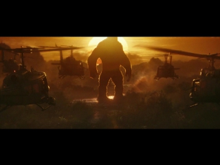 kong: skull island (kong: skull island)