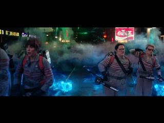 ghostbusters