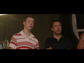 we are the millers (were the millers)