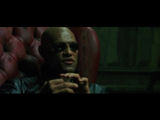 the matrix