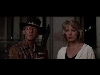 crocodile dundee (crocodile dundee)