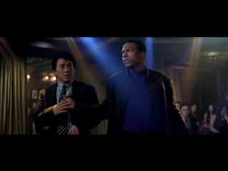 rush hour 2 (rush hour 2)