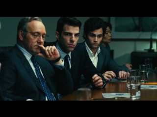 margin call